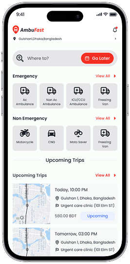 AmbuFast App Splash Screen